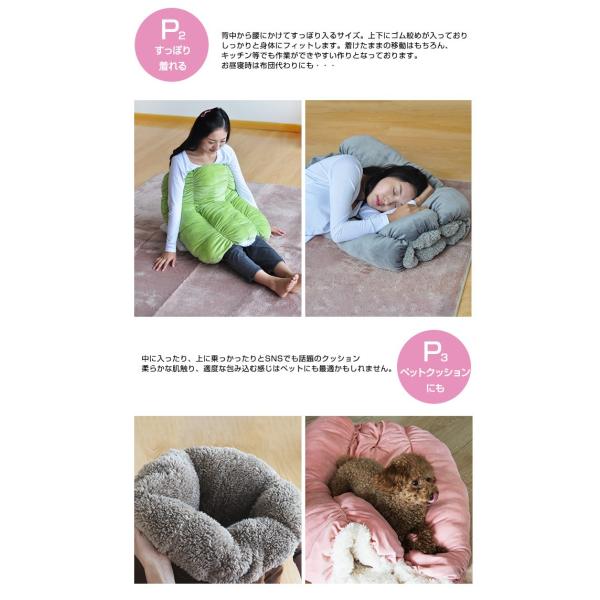 送料無料 もぐる 着れる ふわふわあったかロールクッション ペットに人気 クッション ミクロファイバー生地ボア生地 枕 着れるクッション 犬用ベッド Buyee Buyee 提供一站式最全面最专业现地yahoo Japan拍卖代bid代拍代购服务 Bot Online