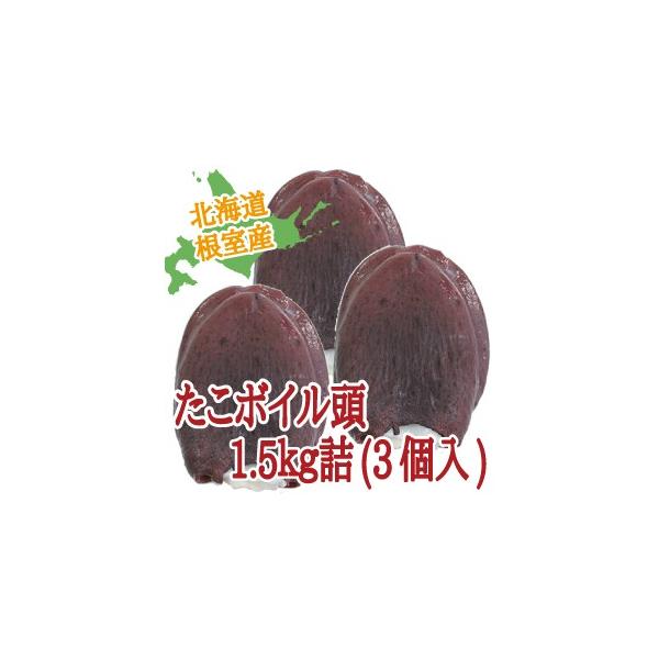 @^R@ 1.5li500×3j@kCY