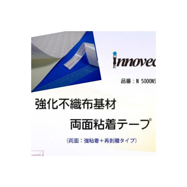 sDzށ@ʔSe[v(5000NSgp)A4TCYN5000NS