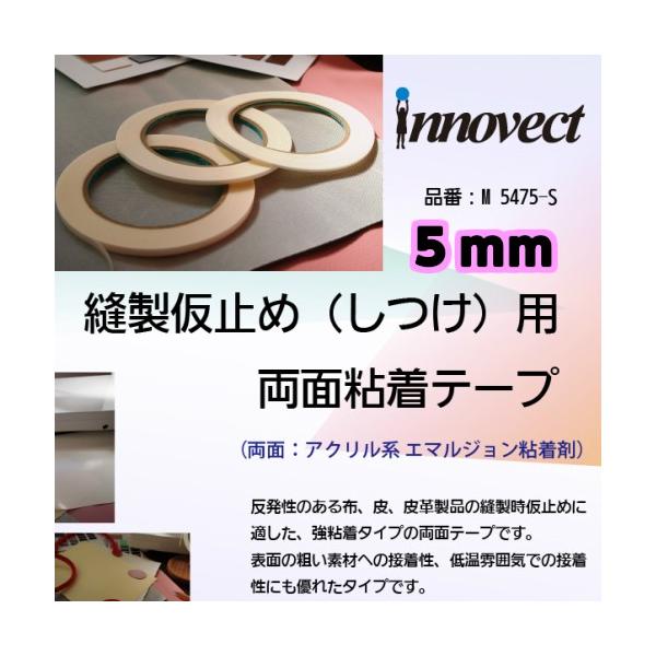 D~߁ijpʃe[vTmm×QOm 