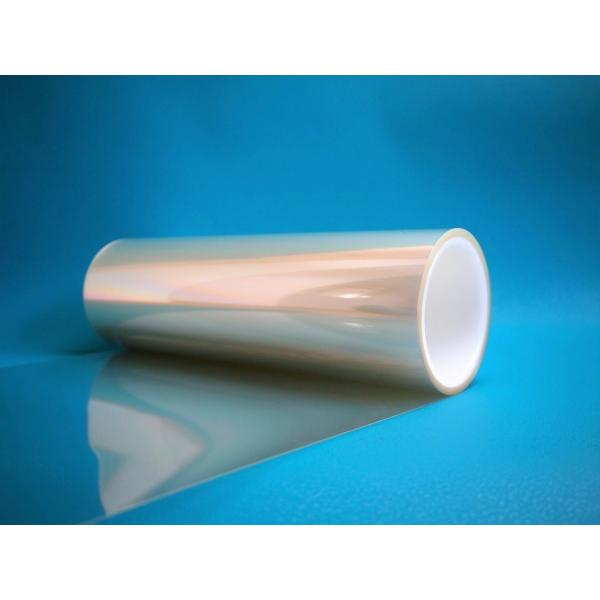 ĐV@ ʔSe[v Neo Fix 200 (0.2mm)@300mm×5m