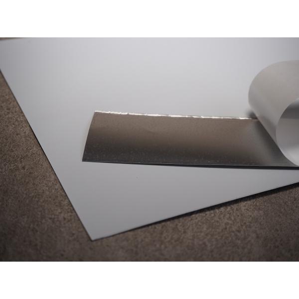 中興化成工業　輻射放熱シート　PAL-350A　0.11mm厚　210mm×240mm　1枚**耐熱性に優れた粘着剤を塗布した放熱用シートです