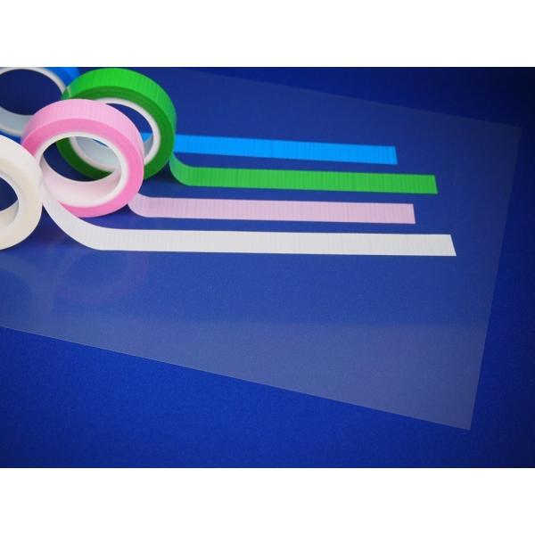 yPOOz0.075mm  PETtB@Жʔ@V0^Cv@310mm×220mm@100[NP 75VO-S]