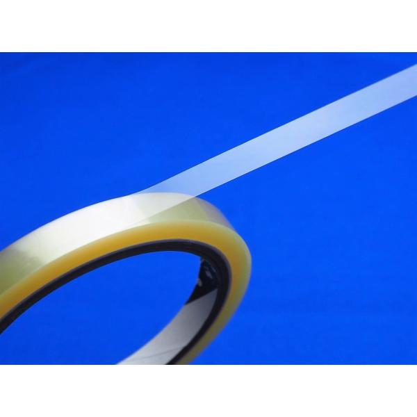 寺岡製作所 シリコーンゴム粘着テープ No.9013　10mm幅×20m巻　1本