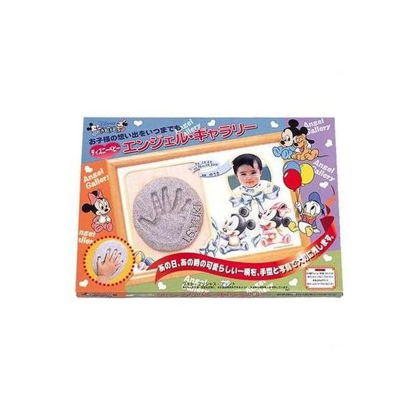赤ちゃん 手形 赤ちゃん 手形 ねんどディズニーのエンジェルギャラリー天使のりぼん Buyee Buyee 日本の通販商品 オークションの代理入札 代理購入