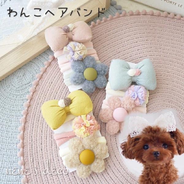 ちゃちる様☆専用 トリミングチョーカー ケープ 付け襟 プリーツ