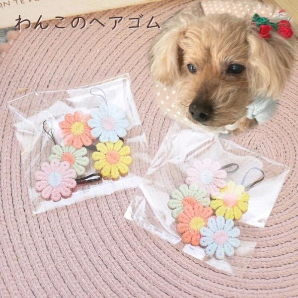 犬 リボン ゴム ヘアアクセサリー 5色5個セット お花レース 犬 リボン ゴム ヘアアクセサリー 5色5個セット お花レース