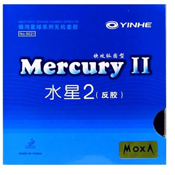 銀河 水星2 Mercury2 粘着テンション 卓球ラバー Soft黒 送料無料】黒・赤2枚セット/銀河 水星2 粘着テンション Mercury2
