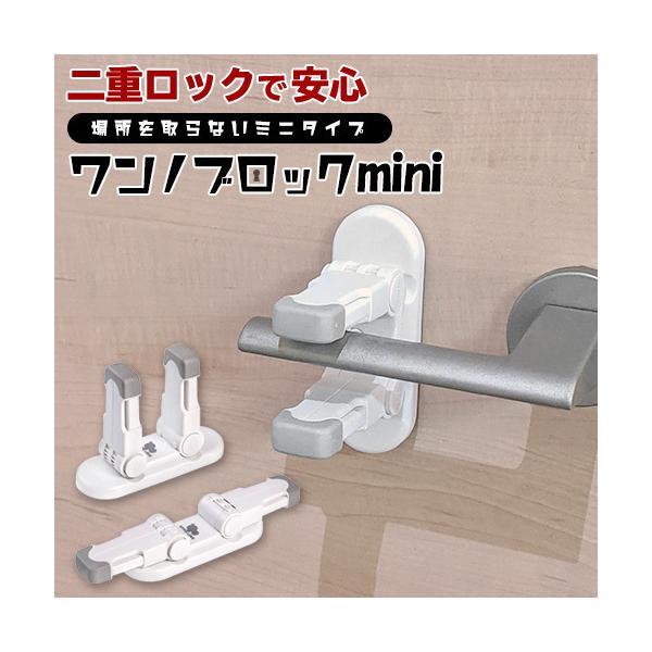 SZbg mubNmini q̃hAJ΍ thAmuXgbp[  xr[K[h Z[teBObY `ChbN