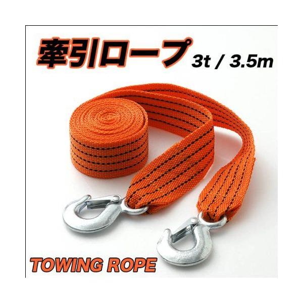 GXg ^C܂ [v 3.5m ԍڍH [v 3t  ݉