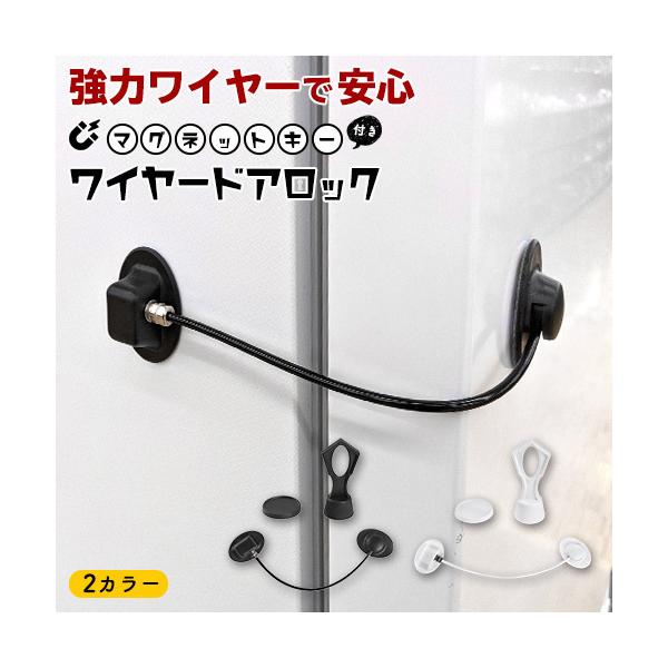 2Zbg }OlbgL[tC[hAbN ① o Lrlbg xr[K[h ybg Z[teBObY