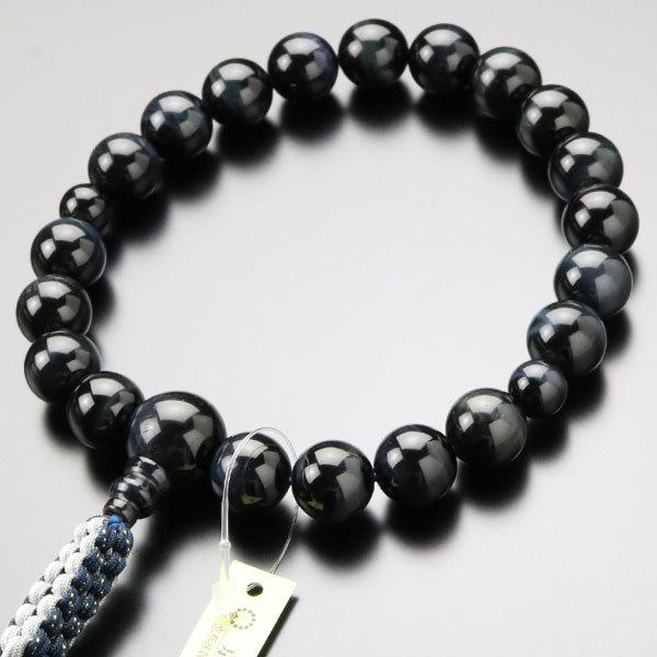 y^@  jp 20 Ֆڐ R[i߉ތѓj