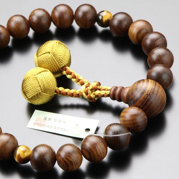 すべての宗派のお客様にお使い頂ける男性用のお数珠でございます。素材は、艶消し加工の施された栴檀に、アクセントとして虎目石を使用いたしました。マット感のある艶消し加工が、上品な印象で高級感もましております。サイズは、22玉サイズと一般的な大き...