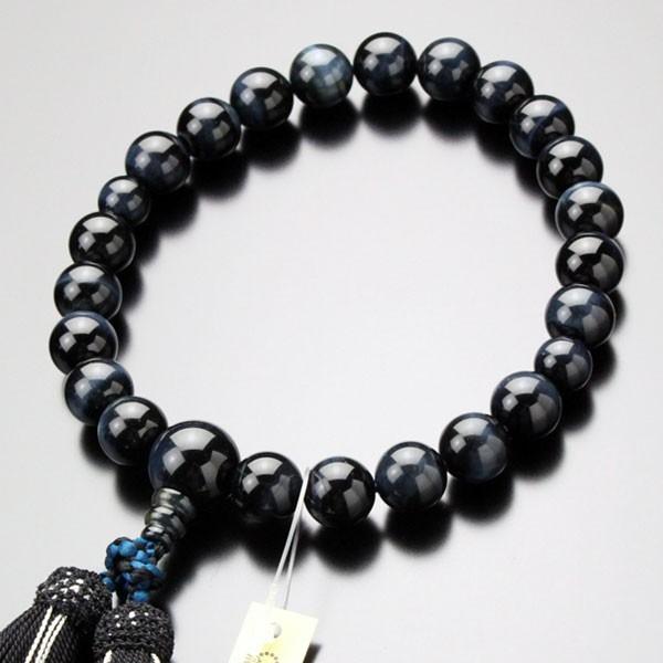  jp 22 4A´ Ֆڐ 2F[ ܕt