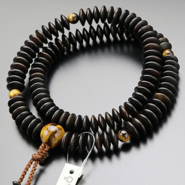 ʉiV@  jp 9 ȍhij Ֆڐ V[ ܕt