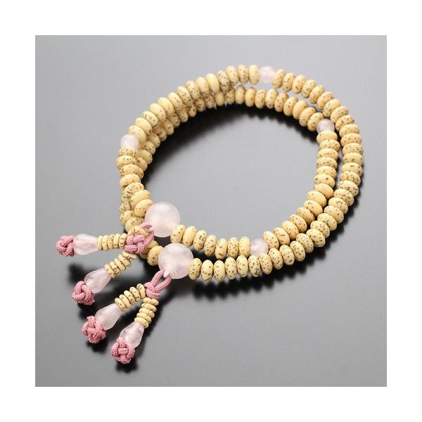 ʉi^@ uXbg 108  [YNH[c