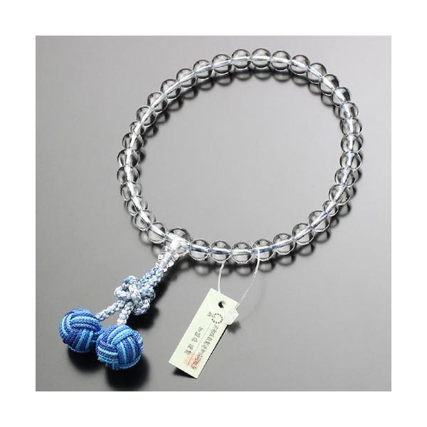  p 8~ ㎿ { V[(n) ܕt