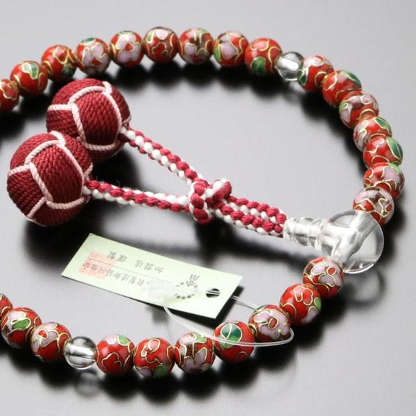 ʉi␔ p 8~ āiԁj{ 2FV[ ܕt