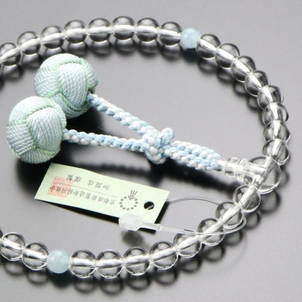  p 7~ { ANA} 2FV[ ܕt