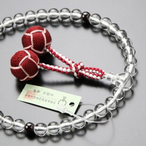  p 7~ { K[lbg 2FV[ ܕt