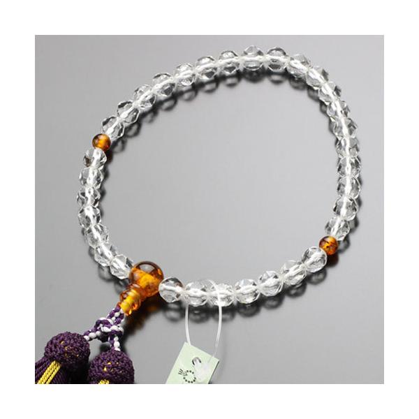  p 8~ X^[Jbg  2F[ ܕt