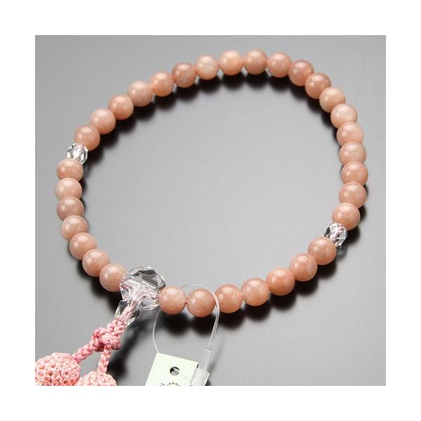  p 8~ IW[Xg[ Jbg [ ܕt