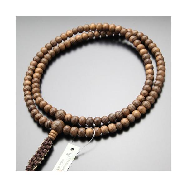 ՍϏ@  jp ړ  R[ ܕt