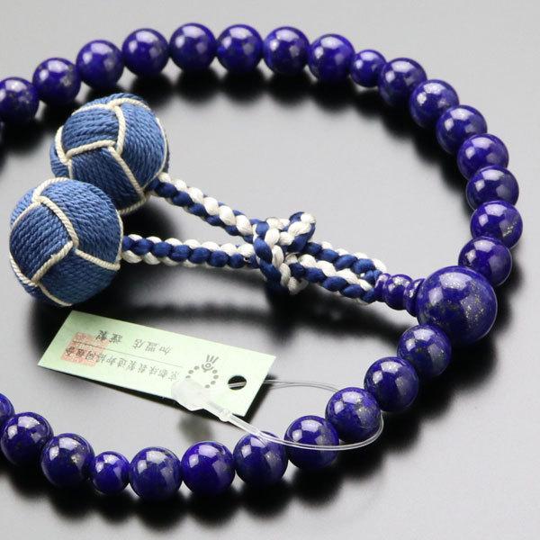  p 8~ 5A´ sXY 2FV[ ܕt