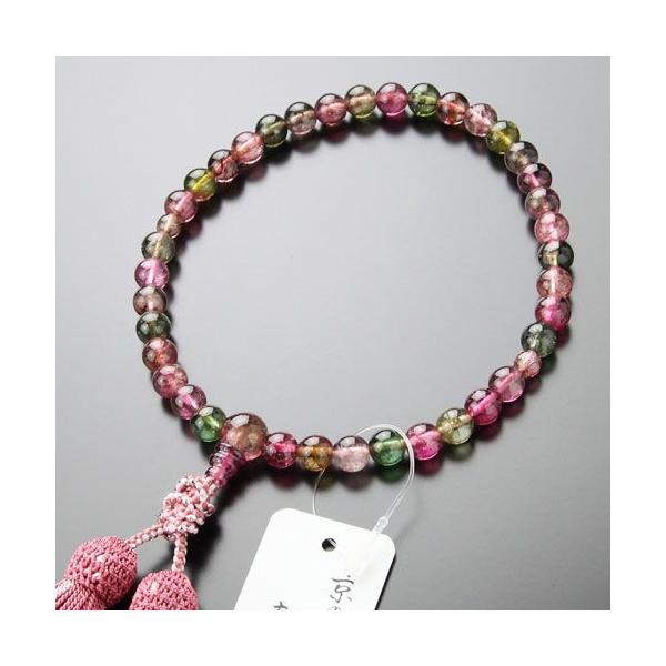 ӕʏt  FH[ p 7.5~ ~bNXg} [ ܕt