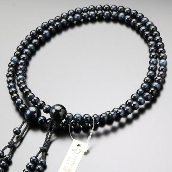 ^@  jp ړ ㎿ Ֆڐ 2FV[ ܕt