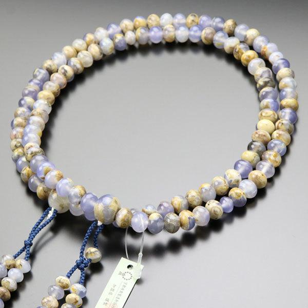 ^@  jp ڎO ݂ A[X 2FV[ ܕt