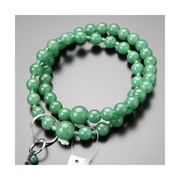  jp y@ xŐ Oy { V[ ܕt