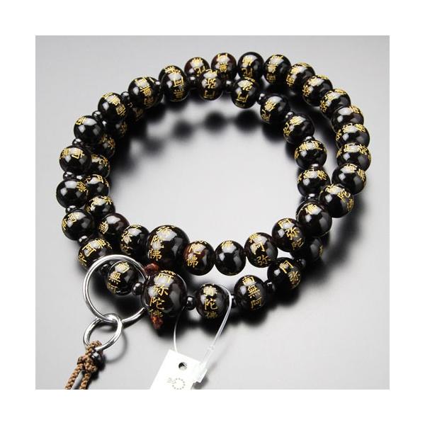 y@  jp Oy 얳ɘ  ȍhij { V[ ܕt