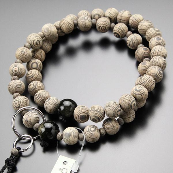  jp y@ Oy S؁i₳j j V[ ܕt