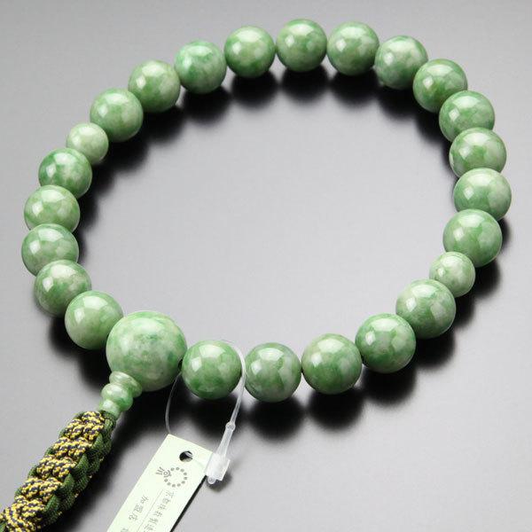 y^@  jp 22 5A´ ƎR 2FR[ ܕt