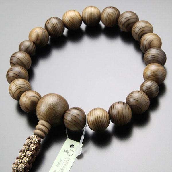 y^@  jp 18 _㐙 R[ ܕt