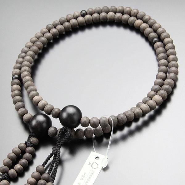 @@  jp ڐ hifj hijd V[ ܕt