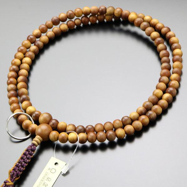 @  jp ړ h (ChY) { R[ ܕt