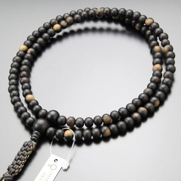 ՍϏ@  jp ړ ` R[ ܕt