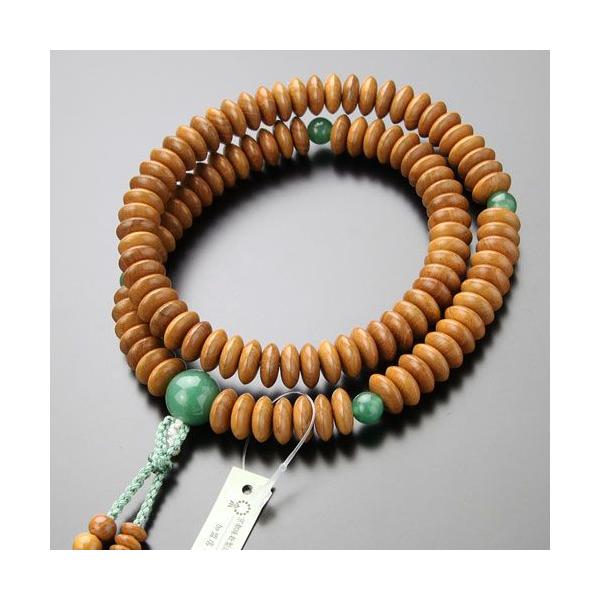 V@  jp 9 ~ xŐ V[ ܕt