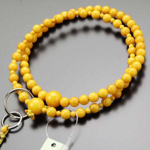 ӕʏt y@  p 8 5A´ V { 2FV[ ܕt