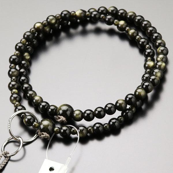 y@  p 8 5A´ j 2FV[ ܕt