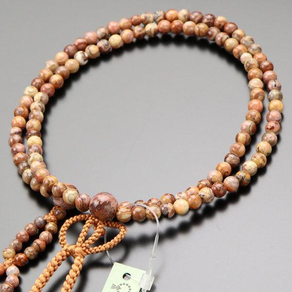 y^@  p 8 sNN\[X Ԃ[ ܕt