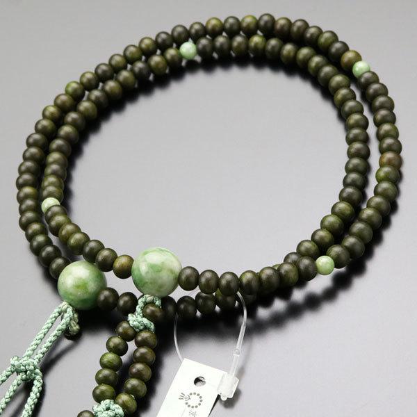 @@  p 8 Βh ƎR V[ ܕt