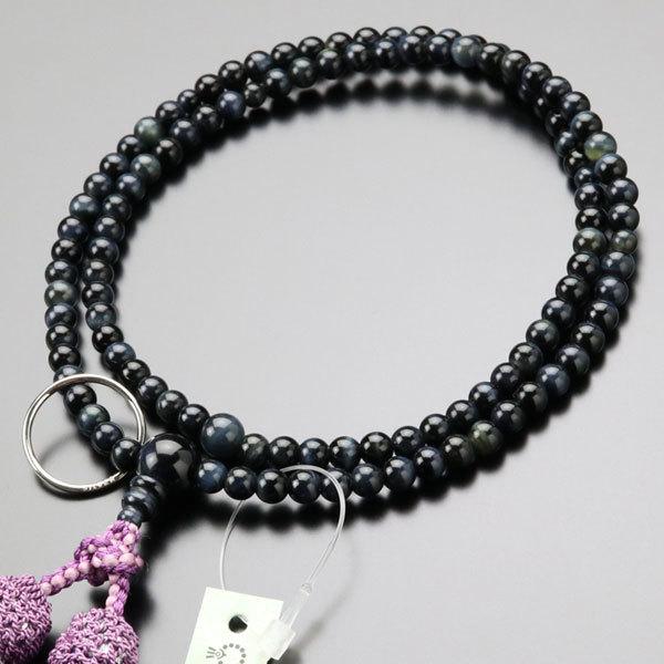 @  p 8 Ֆڐ 2F[ ܕt