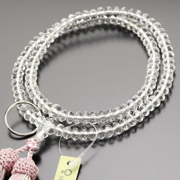 ʉi⑂@  p 8 X^[VFCv { { 2F[ ܕt