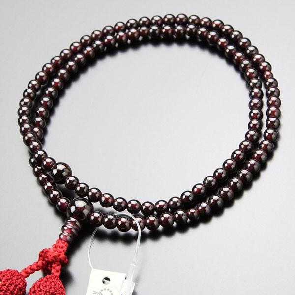 ՍϏ@  p 8 K[lbg 2F[ ܕt