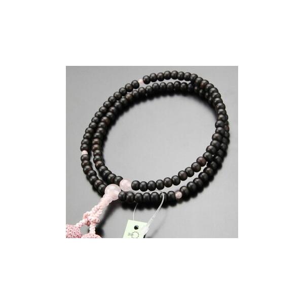 ʉiՍϏ@  p 8 ȍhij [YNH[c 2F[ ܕt