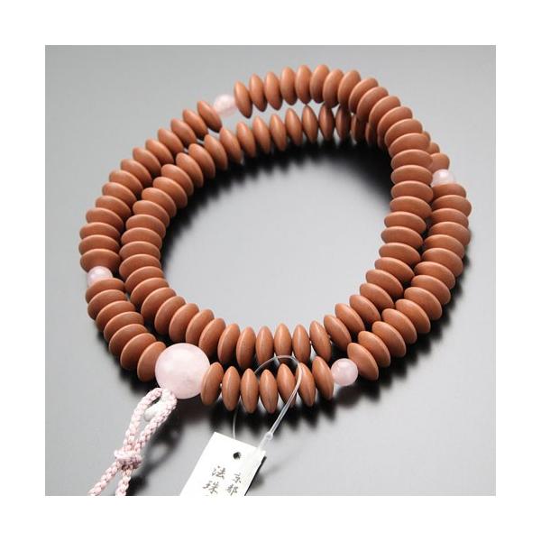 V@  p 8 g [YNH[c V[ ܕt