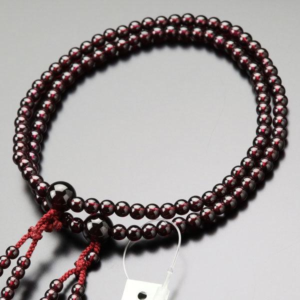 @hp  p 8 b{ K[lbg Ԃ[ ܕt